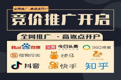 案例解读：如何制定信息流广告的投放计划