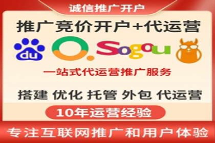 微信信息流品牌推广策略解析