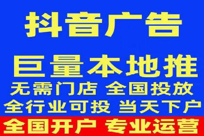百度优化推广案例：从零开始打造爆款